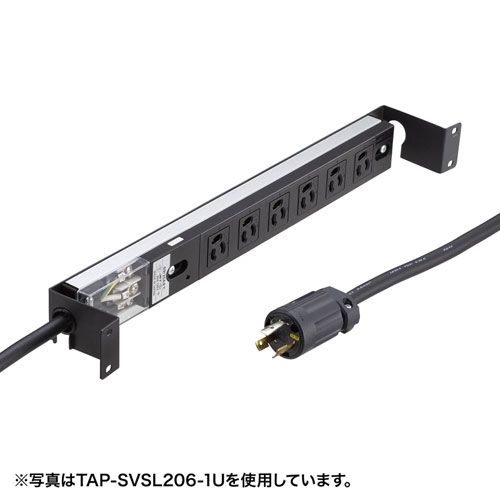 【P5S】サンワサプライ TAP-SVSL156-1U サーヴァー仕合わせ用差し込み赤ちょうちん1U(TAP-SVSL156-1U) 製造会社店卸し資産品