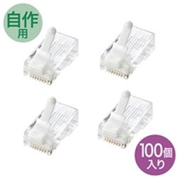 【P5S】サンワサプライ ツメ折れ押しとどめる科目6RJ-45繋ぎ 100個入り口・入口 ADT-6RJTS-100(ADT-6RJTS-100) 製造業者店卸し資産品