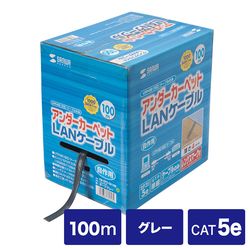 【P5S】サンワサプライ KB-CP5-CB100 アンダーカーペットLANケーブルのみ100m(KB-CP5-CB100) メーカー在庫品|ナノズ 店