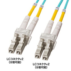 【P5S】サンワサプライ メガネ型光ファイバケーブル(マルチ50μmOM4、LC×2-LC×2、1m)(HKB-OM4LCLC-01) メーカー在庫品|ナノズ 店