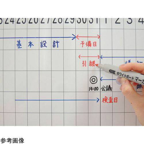 レーザー罫引工程表ホワイトボード ＭＨ３４ＴＤ１１５ (1個)(4-4551-02) 取り寄せ商品
