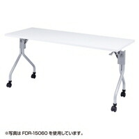 サンワサプライ SANWA SUPPLY フォールディングデスク(幅1500×奥行き450mm)(FDR-15045) 取り寄せ商品