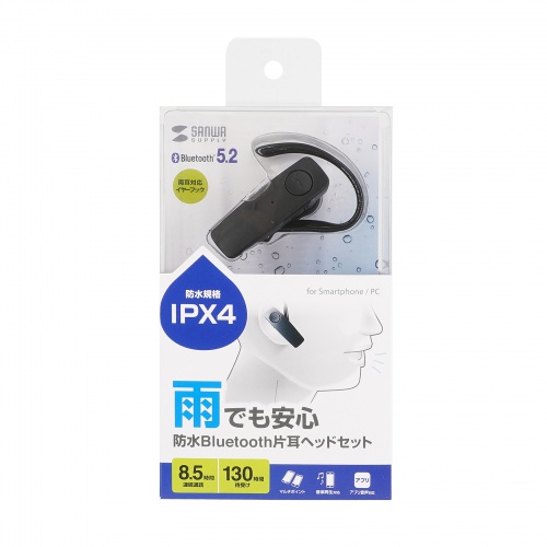 楽天市場】PLANTRONICS Bluetoothヘッドセット Voyager 6200 UC