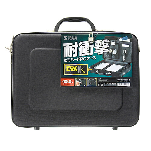 【P5S】サンワサプライ セミハードPCケース BAG-EVA6BKN(BAG-EVA6BKN) メーカー在庫品