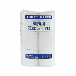 トイレットペーパー （業務用） 1箱（6個/袋×8袋入） 1849 (1箱(6個×8袋 目安在庫\u003d○
