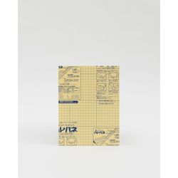 プラチナ ハレパネ 片面糊付 A4 302×227×7mm 1パック(80枚)(AA4-7) 取り寄せ商品