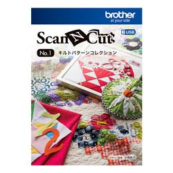 ブラザー ブラザー工業 Brother キルトパターンコレクション CAUSB1 取り寄せ商品