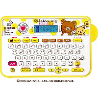 キングジム KING JIM ラベルライター「テプラ」PRO イエロー SR-RK2 目安在庫\u003d○ 7,136円