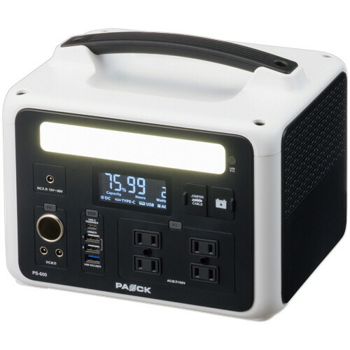 パオック ポータブル電源600W 1台(PS-600) 取り寄せ商品 61,603円