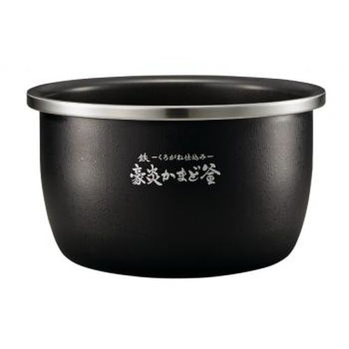 象印 ZOJIRUSHI 【部品・取寄】炊飯ジャー　内なべ(B534-6B) 取り寄せ商品