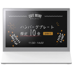 せつ然たる SHARP EP-C070 ePoster 7.3型陰電子つづり方見せびらかす 取り寄せ商いもの