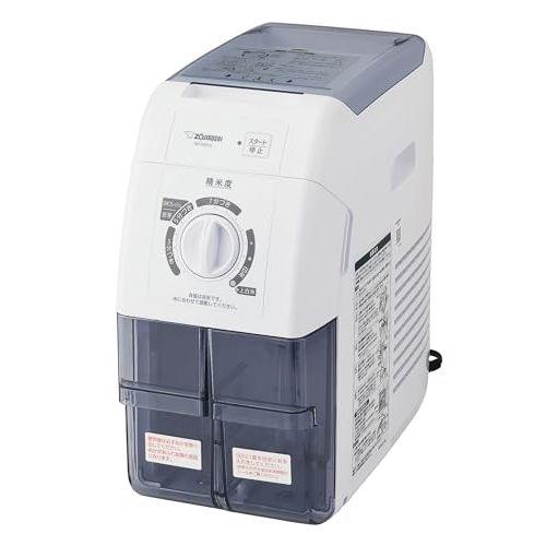 象印 ZOJIRUSHI 家庭用精米機(BR-WB10-WA) 目安在庫\u003d△【数量限定】 25,000円