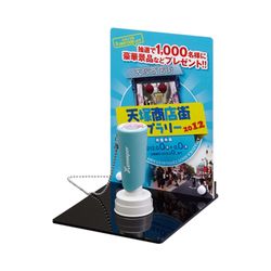 シャチハタ シヤチハタ Shachihata ＳＲ　着替えタイプ　Ｍタテセット(00081452) 取り寄せ商品