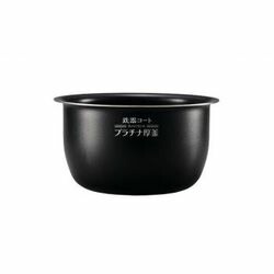象印 ZOJIRUSHI 炊飯ジャー内釜(B514) 取り寄せ商品