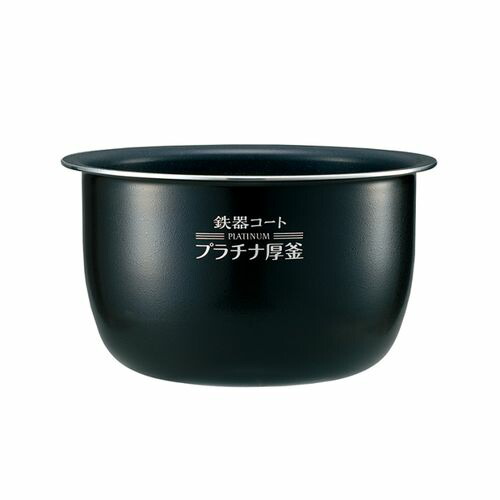 象印 ZOJIRUSHI 【部品・取寄】炊飯ジャー 内なべ(B581-6B) 取り寄せ商品
