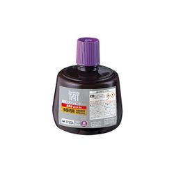 シャチハタ シヤチハタ Shachihata ＴＡＴインキ　速乾　多目的用Ａ　大　紫(STSGA-3-V) 取り寄せ商品