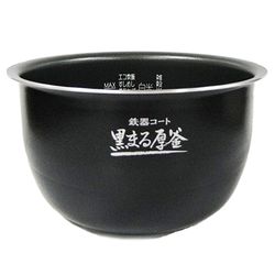 象印 ZOJIRUSHI 【部品・取寄】炊飯ジャー 内ぶた(B511-FC) 取り寄せ商品