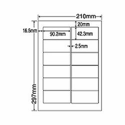 東洋印刷 ナナワードシートカットラベルマルチNEC対応A4 12面90.2×42.3mm1箱(500シート:100シート×5冊)(4974906131709 x1) 取り寄せ商品