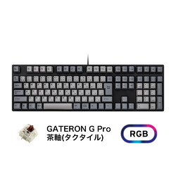 ikbc JIS112キーRGBライト メカニカルキーボード(GATERON/茶軸タクタイル)(IK-CD108-G/BR-RGB-BK) 取り寄せ商品|ナノズ 店