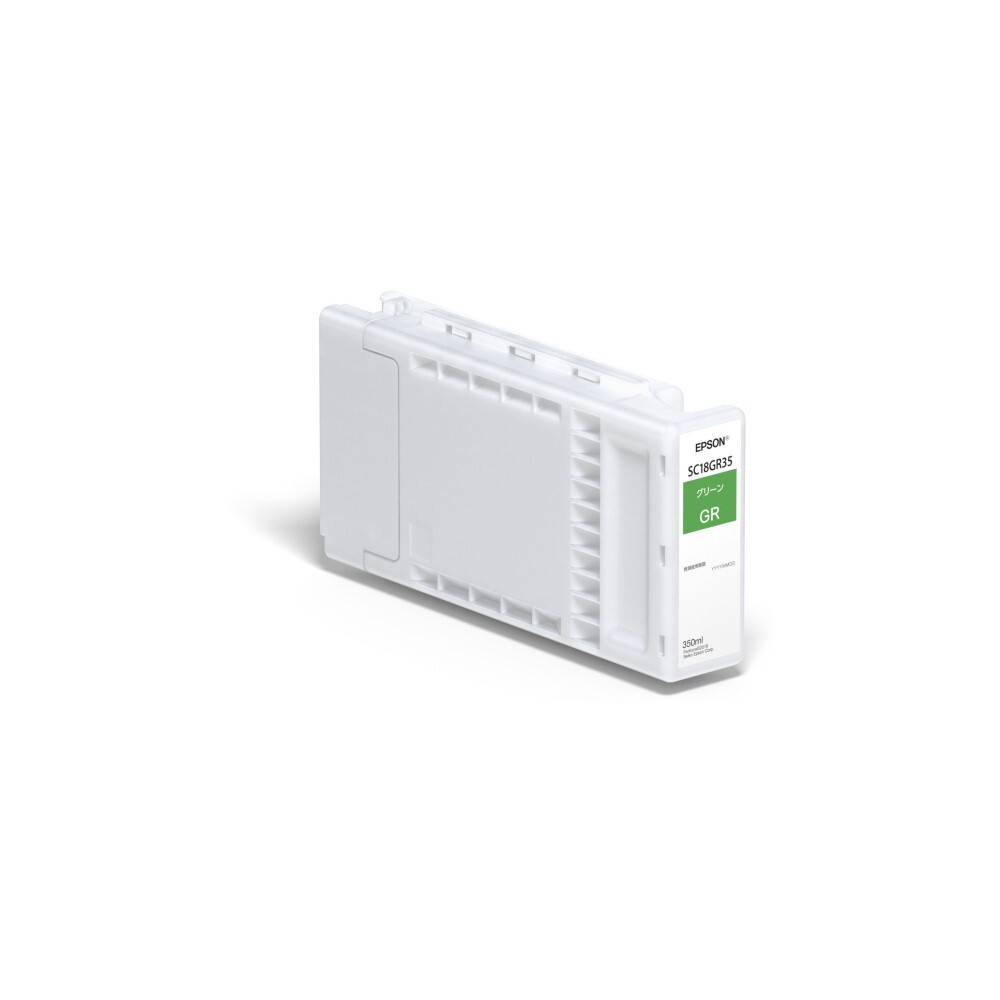 エプソン EPSON SC18GR35 インクカートリッジ(グリーン/350ml) 取り寄せ商品