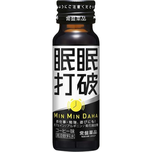 三菱 マルヤマ エンジン噴霧器【10628146】 【公式通販】