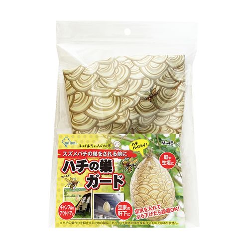 高芝ギムネ製造所 ハチの巣かばい立て 120個入 M-45(68-0511-25) 取り寄せ商いもの