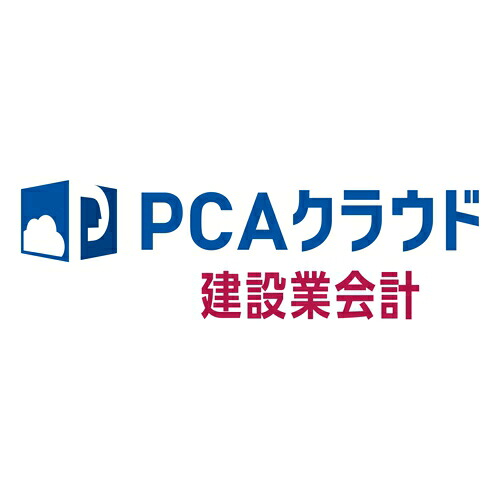 ピーシーエー PCA PCAクラウド 作り上げる業会計検査官 dx ホンブルグ帽受け入れる使用許可 3使い手以上 年額(相応うos:余分の物)(200000231876) 製造業者店卸し資産品