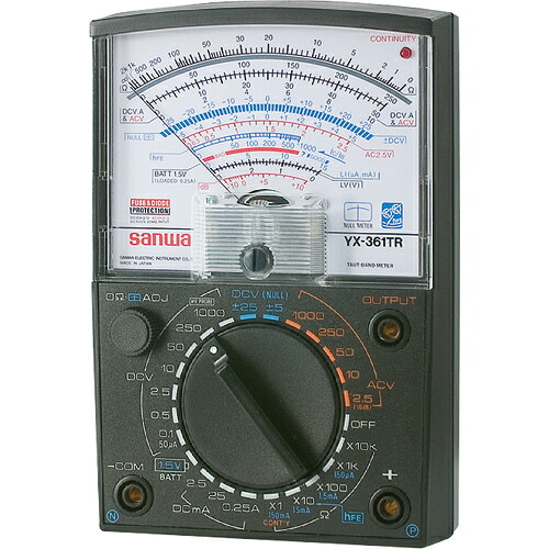 三和電気計器 アナログマルチテスタ 1000V測定可能 1台(YX-361TR) 取り寄せ商品