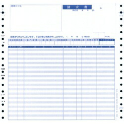 オービックビジネスコンサルタント OBC 4026 明細請求書 1000枚 メーカー在庫品｜ナノズ　店