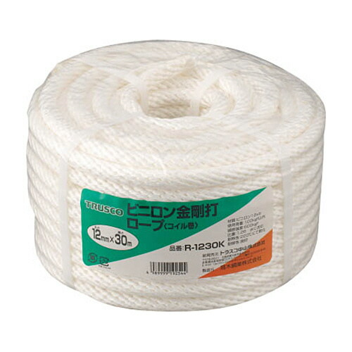ＴＲＵＳＣＯ ビニロン金剛打ロープ 12mm×30m コイル巻 1巻(R-1230K) 取り寄せ商品