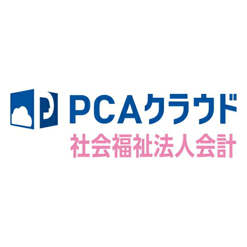 ピーシーエー PCA PCAクラウド 世界恩恵法人会計検査官 dx ホンブルグ帽受け入れる使用許可 1・2使い手 年額 置き換え(相応うos:余分の物)(200000232667) 製造業者店卸し資産品
