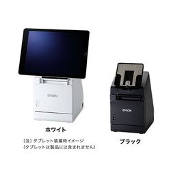 エプソン EPSON レシートプリンター/TM-M30II-S/80mm・58mm/電源内蔵/ブラック(TM302-S2B) 取り寄せ商品 42,379円