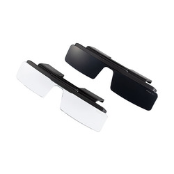 エプソン EPSON BO-SP450 シェードパック/BT-45C/45CS用オプション 取り寄せ商品