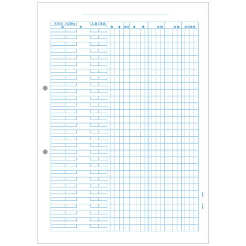 ピーシーエー PCA 元帳 1000枚(対応OS:その他)(PA1321G) 取り寄せ商品