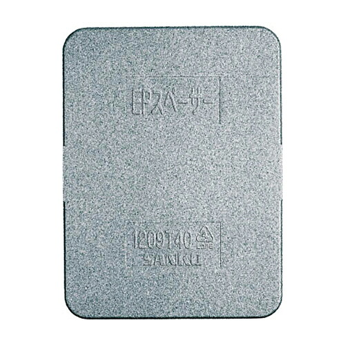 三甲 サンコー EPスペーサー2109T30 薄墨色 1枚(SKES2109T30GL) 取り寄せ商いもの