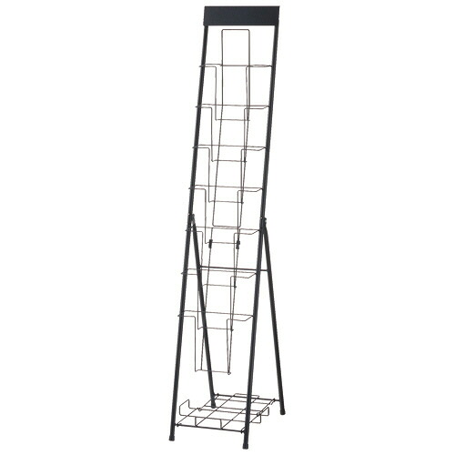 山善（YAMAZEN） パンフレットスタンド 1列 マットブラック 1台(DPS-71(MBK)) 取り寄せ商品