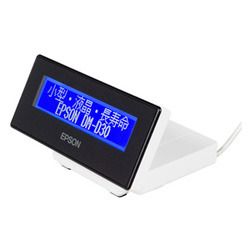エプソン EPSON DM-D30W202 カスタマーディスプレイ DM-D30(白いこと) 取り寄せ商いもの