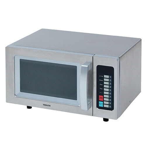 山善（YAMAZEN） 御勤め用陰電子領域 23L しろがね色 1台(GRA-F2301(S)) 標準尺度店卸し資産\u003d○