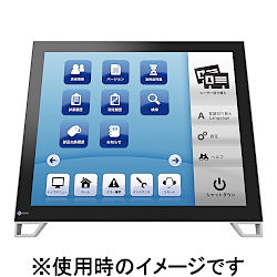 ＥＩＺＯ DuraVision 19型タッチパネル液晶 レイドバック FDS1921T-LGY 取り寄せ商品