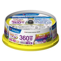 Verbatim BD-RE(Video) 片面2層 繰り返し録画 260分 1-2倍速 スピンドル 20P(VBE260NP20SV1) 取り寄せ商品