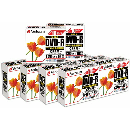 Verbatim 録画用DVD-R 120分 16倍速 ワイドプリンタブル 5mmケース 1箱(100枚:10枚×(VHR12JPP10C) 取り寄せ商品|ナノズ 店