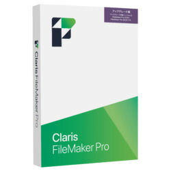 Ｃｌａｒｉｓ ＦｉｌｅＭａｋｅｒ Claris FileMaker Pro 2025 アップグレード(対応OS:WIN\u0026MAC)(HS6V2J/A) 目安在庫\u003d○