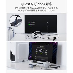 Ｓｙｎｔｅｃｈ Syntech USB A - USB C 接続ケーブル M32-6B(M32-6M-BK) 取り寄せ商品
