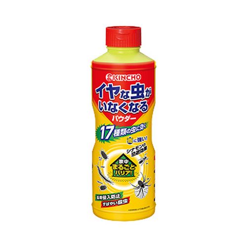 金鳥 KINCHO イヤな虫がいなくなるパウダー 550g ×20本セット(4987115523289 x20) 取り寄せ商品