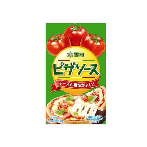 雪印メグミルク 雪印 ピザソース １００ｇ（40個）(0000049838725 ×40) 取り寄せ商品