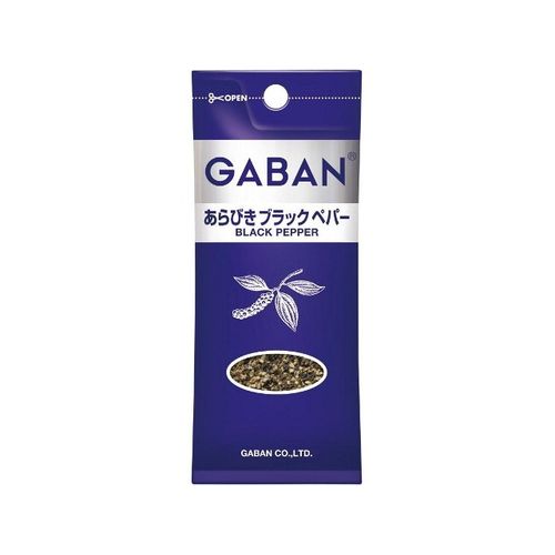 ハウス食品 ギャバン 荒挽ブラックペパー袋スリム19(80個)(0000045104602 ×80) 取り寄せ商品|ナノズ 店