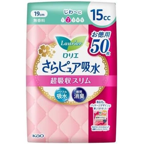 花王（kao） ロリエ さらピュア吸水 超吸水スリム １５cc 50枚 &times;18セット(4901301423054 x18) 取り寄せ商品｜ナノズ　店