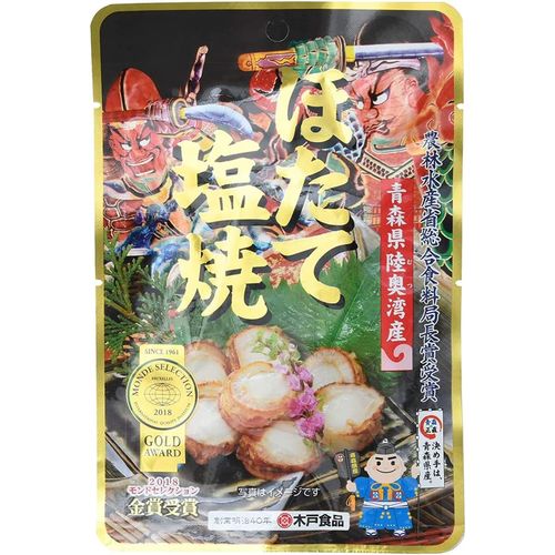 岩木屋 ほたて 塩焼 30g 50セット(4972988801015 x50) 特産品 20,278円
