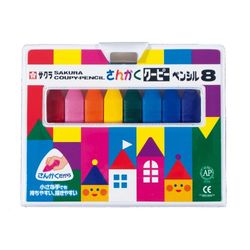 サクラクレパス SAKURA COLOR PRODUCTS さんかくクーピーペンシル8色 5個(4901881275548 ×5) 取り寄せ商品