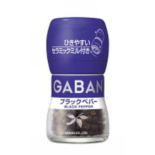 ハウス食品 ギャバン ミル付きブラックペパー ２０ｇ（40個）(0000045137754 ×40) 取り寄せ商品 19,327円